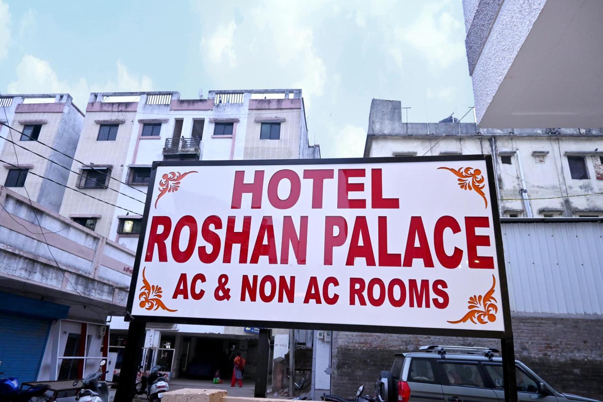 Hotel Roshan Palace Ambaji Eksteriør bilde